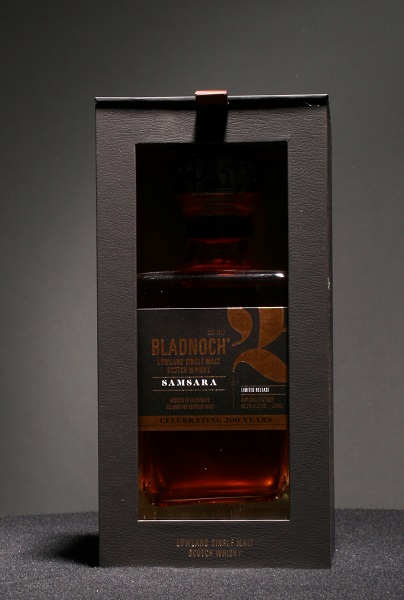 eWhisky